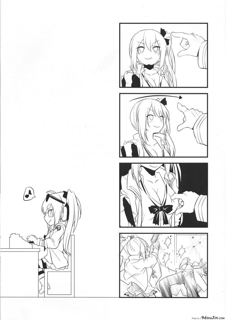 อ่านโดจิน ยิ่งกิน กลับยิ่งหิว (C95) [AERODOG (inu)] Kalina no Yokujou | Kalina’s Sexual Desire (Girls’ Frontline) อ่านฟรี หน้าที่ 24