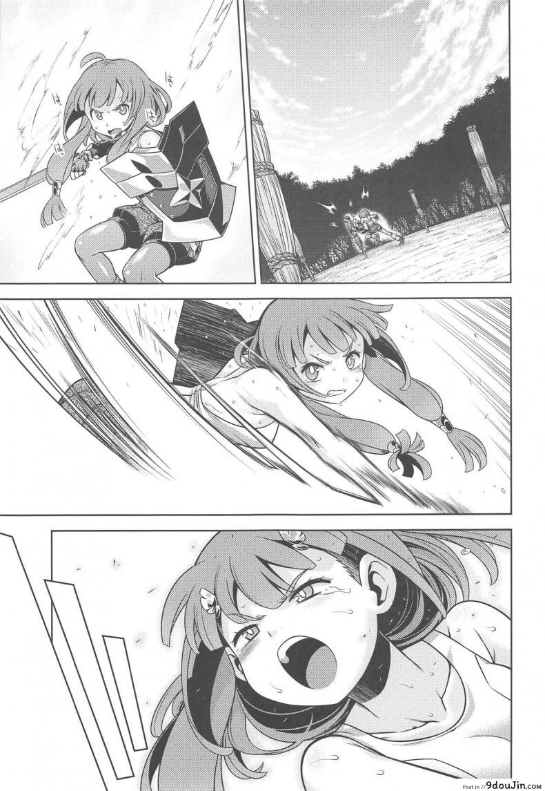 อ่านโดจิน สิบปีแก้แค้นยังไม่สาย Sekaiju no Anone X [Kazeuma (Minami Star)] (C94) แปลไทย หน้าที่ 6