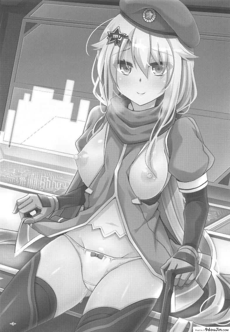 อ่านโดจิน ที่เห็นใส่น้อย เพราะอ่อยคุณไง (C95) [Dokomademo Aoi Sora ni Ukabu Niku. (Nikusoukyuu.)] 9a-91-chan wa Miraretai. | 9a-91-Chan Wants To Be Looked At. (Girls’ Frontline) หน้าที่ 2