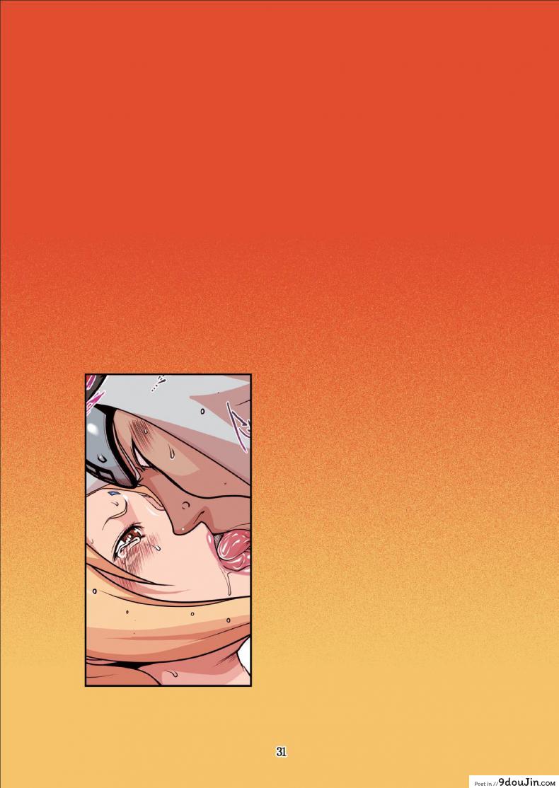 อ่านโดจิน Tsunade x Jiraiya [Linda] Naru Love Ch.1 แปลไทย หน้าที่ 19