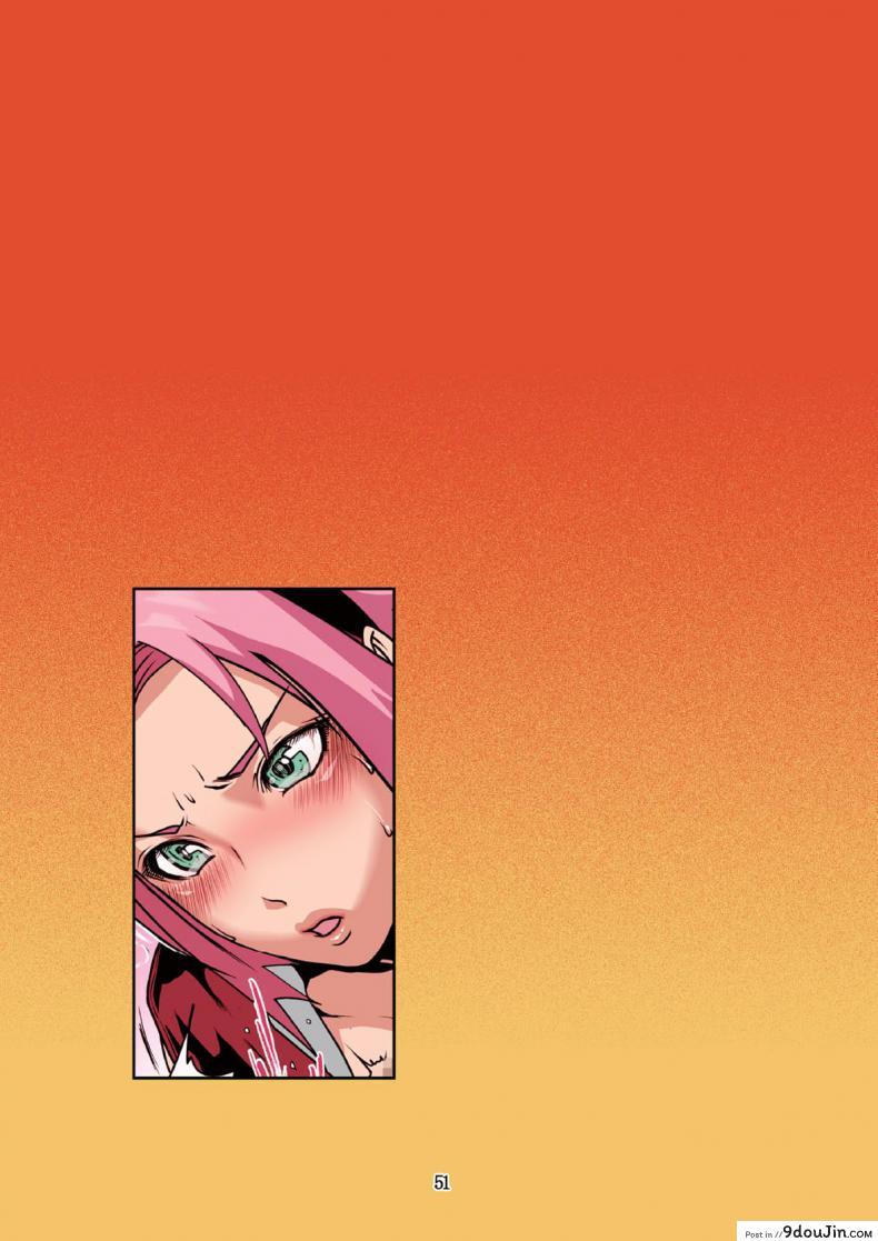 อ่านโดจิน Naru Love Ch.2 [Linda] นารูโตะ x ซากุระ แปลไทย หน้าที่ 19