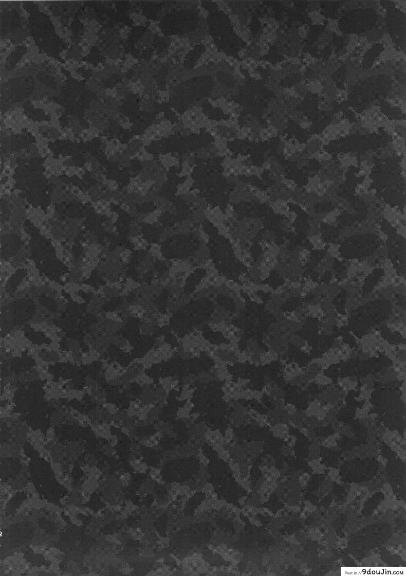 อ่านโดจิน คนมีแฟนเค้าทำกัน (C90) [ROJIURA JACK (Jun)] Go Ahead!! Kore ga Watashi no Doctrine (Girls und Panzer) หน้าที่ 3