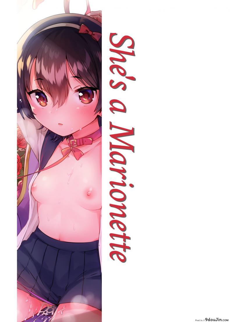 อ่านโดจิน เธอนั้นเป็นเหมือนดั่งหุ่นเชิด (COMITIA126) [squeezecandyheaven (Ichihaya)] Anoko wa Marionette แปลไทย หน้าที่ 27