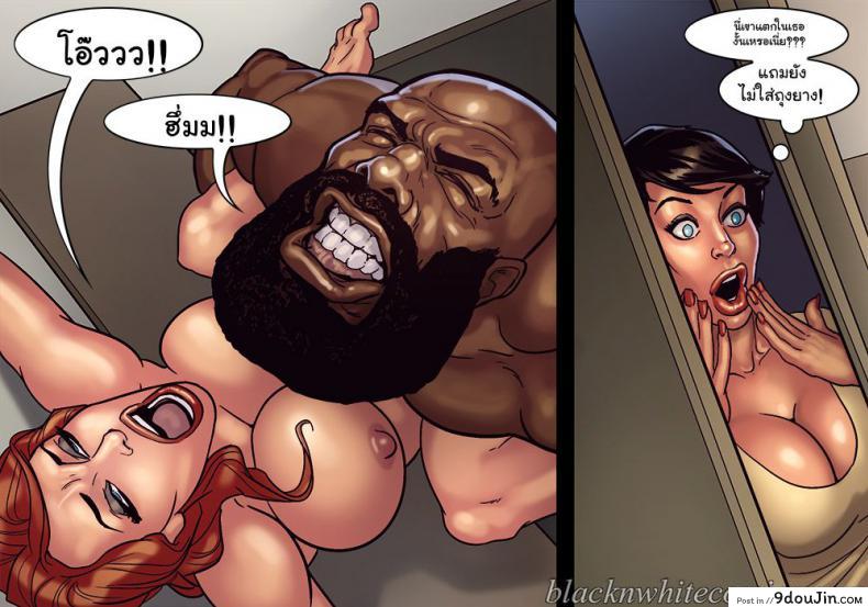 ไม่ได้มาเล่นๆ Art Class 148 อ่านโดจิน ไม่ได้มาเล่นๆ Art Class หน้าที่ 37