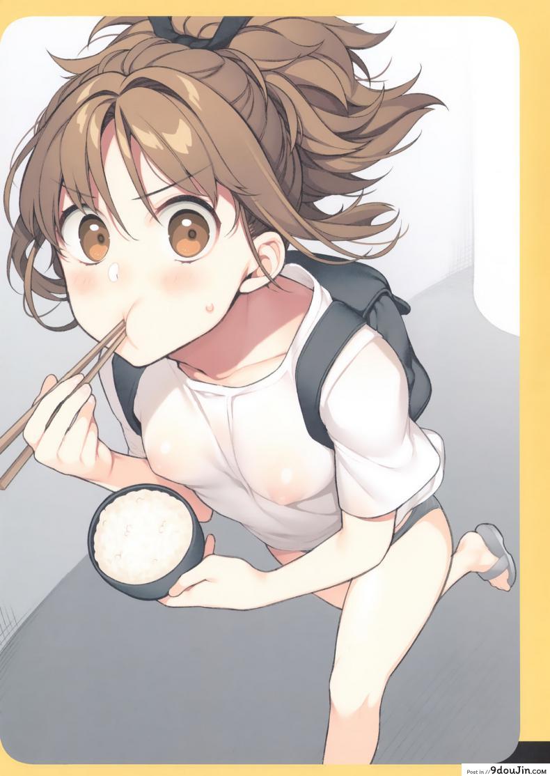 อ่านโดจิน ชีวิตประจำวันกับน้องเมี๊ยว (C94) [Giuniuya (Giuniu)] 2 COMANA AHO-CHAN แปลไทย หน้าที่ 22