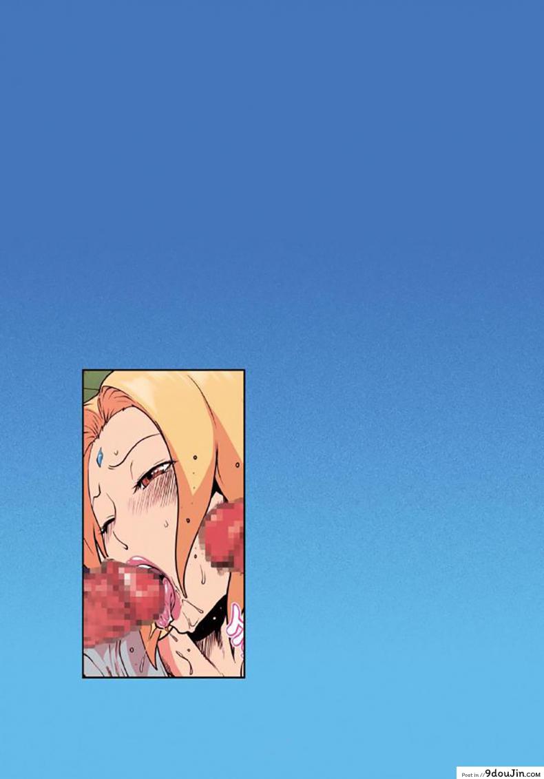 อ่านโดจิน Naru Love Ch.5 ซึนาเดะ x นารูโตะ แปลไทย [Linda] หน้าที่ 22