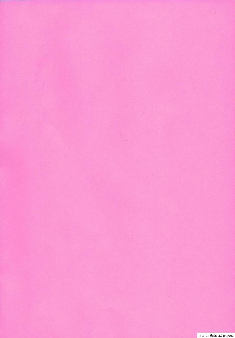 อ่านโดจิน เธอแค่นอนฝัน แต่ฉันทำจริง (C94) [Entelekheia (Chirumakuro)] Yume no Naka no Lip (Fate/Grand Order) หน้าที่ 2