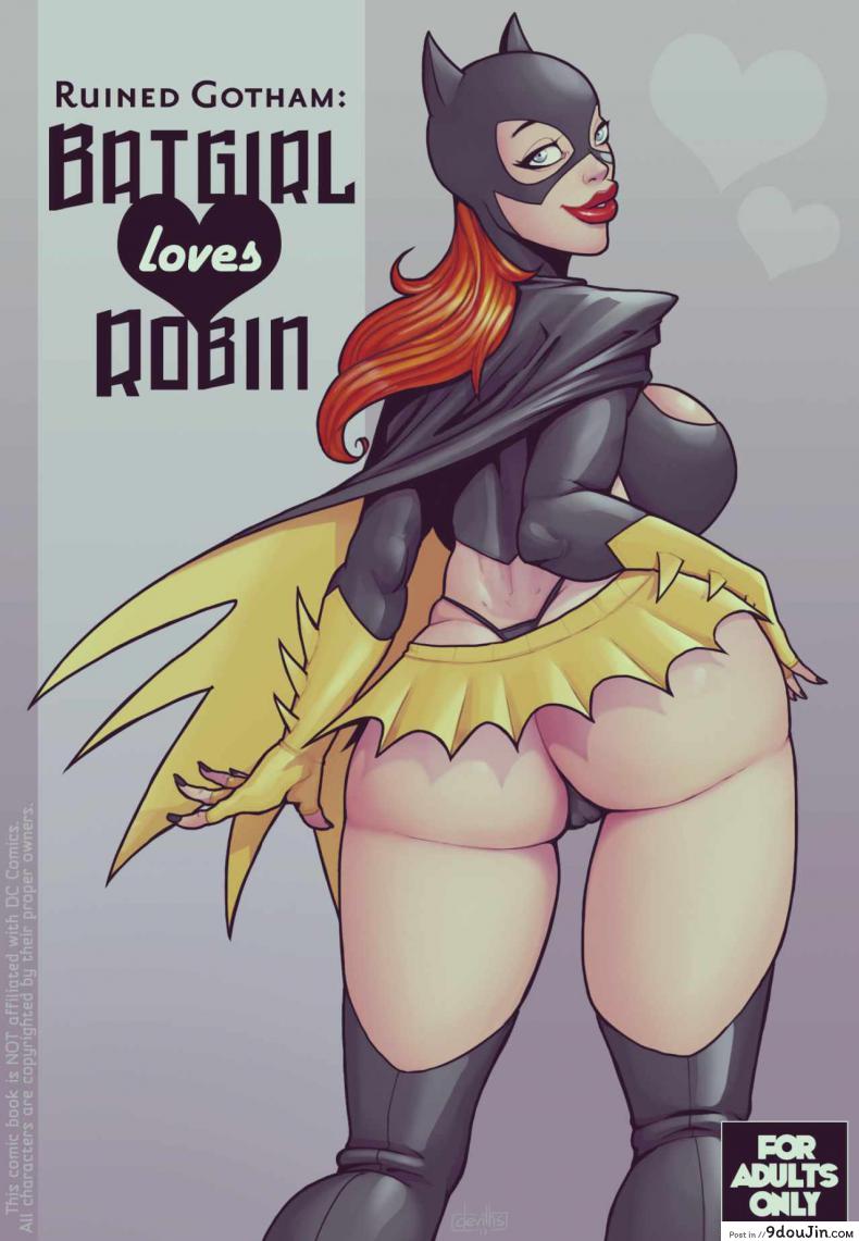 ค้างคาวกินกล้วย [DevilHS] Ruined Gotham – Batgirl loves Robin