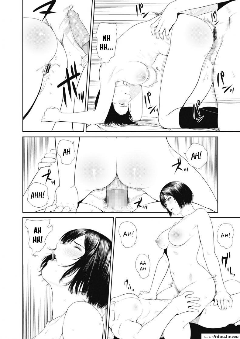 อ่านโดจิน ใครเจ็บกว่า [Turiganesou] Ominaeshi Zenpen (COMIC Koh 2018-10) แปลไทย หน้าที่ 18