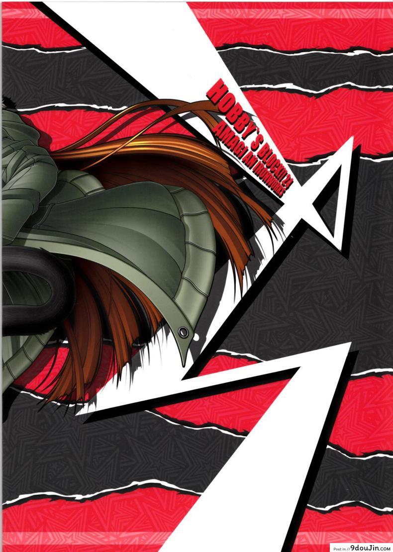 อ่านโดจิน มีสาวติดเพียบ ฟาดเรียบสิครับ (C91) [AMAGI AN IRONWORKS (Ebisu)] HOBBY’S BLOCK!! 24 (Persona 5) ซับไทย หน้าที่ 30