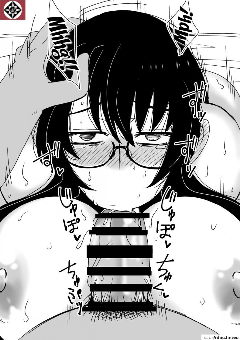 อ่านโดจิน ใช้อะไรปิดปากดี [Hroz] Kyouiku Babaa wa Fella Dorei. | Supermom becomes a blowjob slave หน้าที่ 6