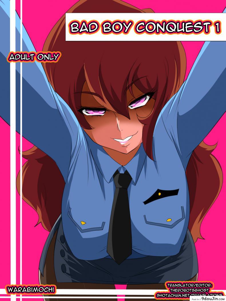 พลาดโดนมัด จับสอบสวน [Warabimochi] Warugaki Taiji I | Bad Boy Conquest