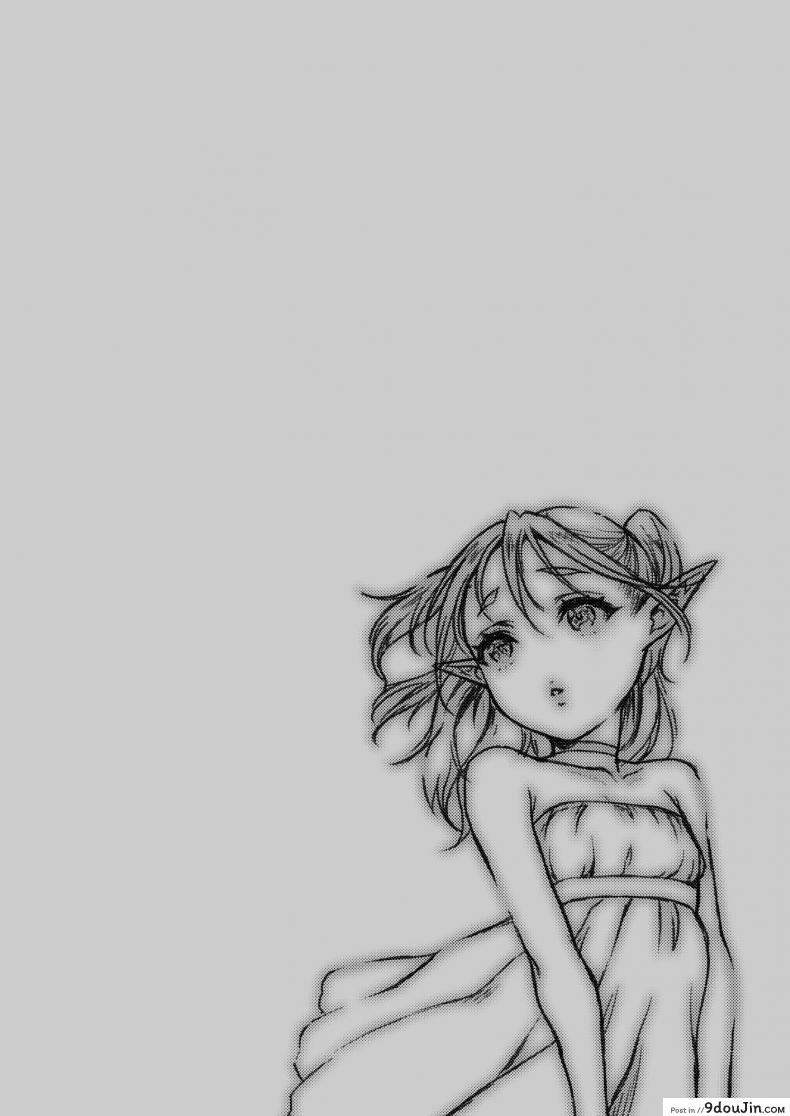 อ่านโดจิน อย่าได้หลง อย่าได้รัก [H.B.A (Usagi Nagomu)] Yuukyuu no Shou Elf 2 “Shoukei” หน้าที่ 4