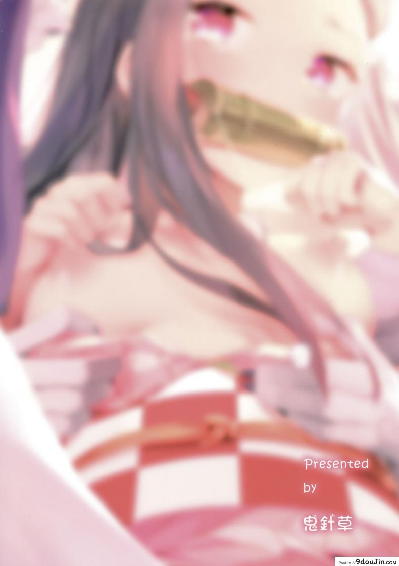 อ่านโดจิน ลากลงไปกินในน้ำ (C96) [Nameless (GuiZhenCao)] Nezuko แปลไทย หน้าที่ 22