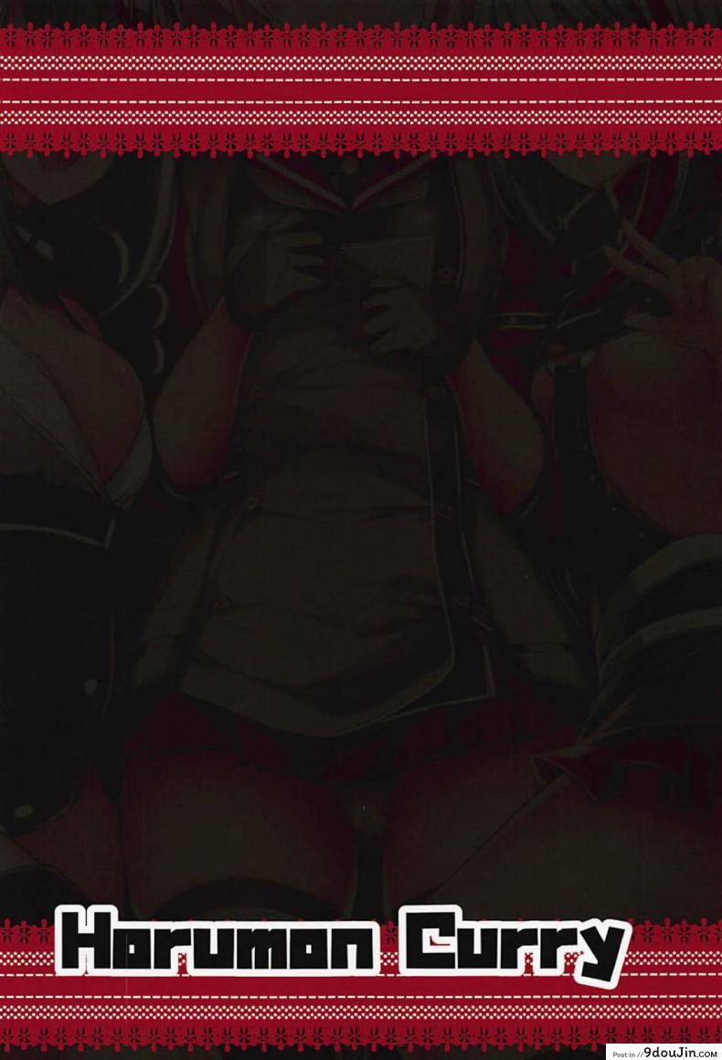 Tekketsukan no Susume (Azur Lane) แปลไทย 91 อ่านโดจิน Tekketsukan no Susume (Azur Lane) แปลไทย หน้าที่ 29