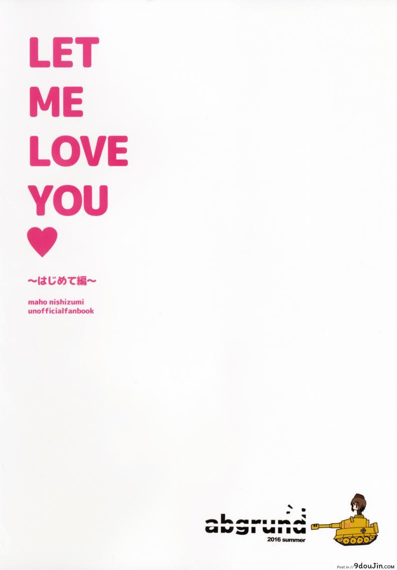 อ่านโดจิน ขย่มแค่ไหนก็ไม่สั่น (C90) [abgrund (Saikawa Yusa)] LET ME LOVE YOU hajimete hen (Girls und Panzer) แปลไทย หน้าที่ 35