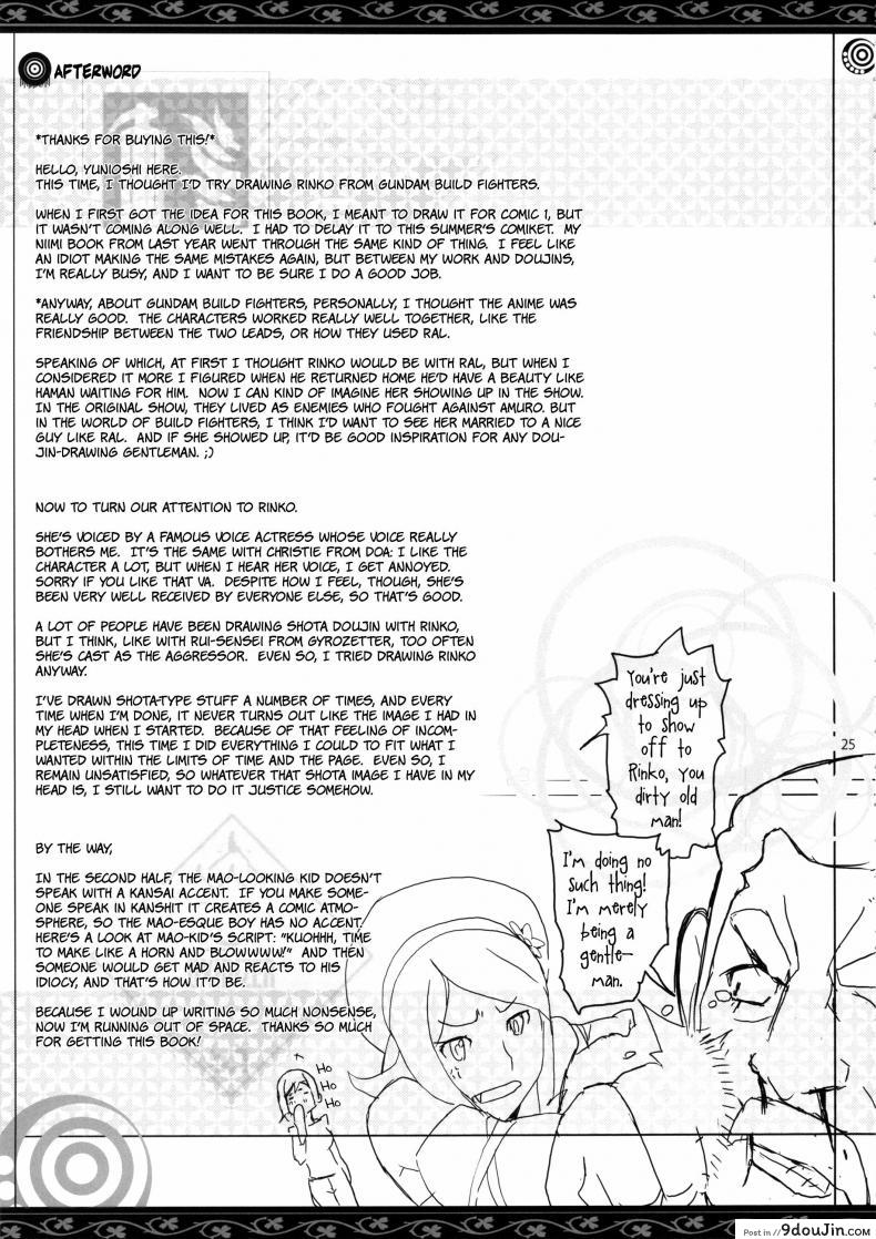อ่านโดจิน ซื้อหน้าร้าน บริการหลังร้าน (C86) [YA-ZY (Yunioshi)] Rin Mama Bon (Gundam Build Fighters) ซับไทย หน้าที่ 25