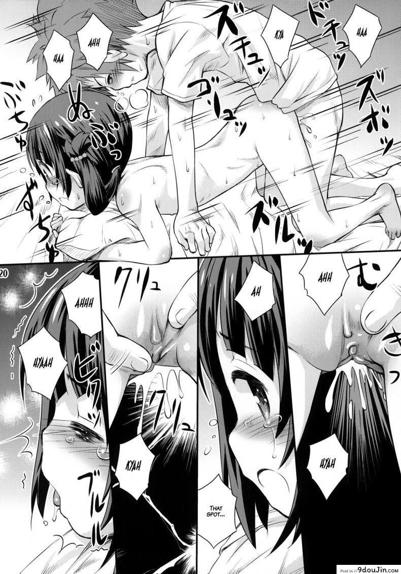 อ่านโดจิน ครั้งแรกของมิอุนะ (C86) [Jido-Hikki (Kokekokko Coma)] Hatsu Miuna | Miuna’s First Time (Nagi no Asukara) แปลไทย หน้าที่ 17