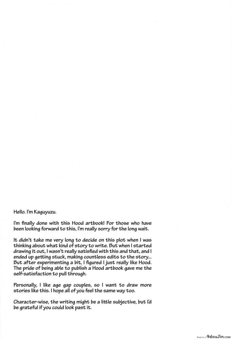 อ่านโดจิน ถึงรัก สุดที่รักของฉัน (SC2019 Summer) [Ichigo Pants (Kaguyuzu)] Shinai Naru Anata e (Azur Lane) หน้าที่ 3