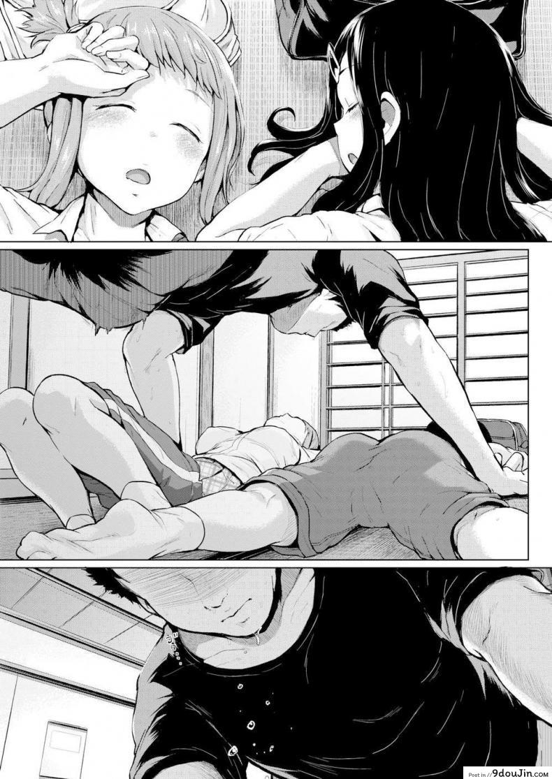 อ่านโดจิน ถ้าเผลอหลับ จับทำเมีย [Yumeno Tanuki] Sleeping Beauty and Her Sweetheart แปลไทย หน้าที่ 5