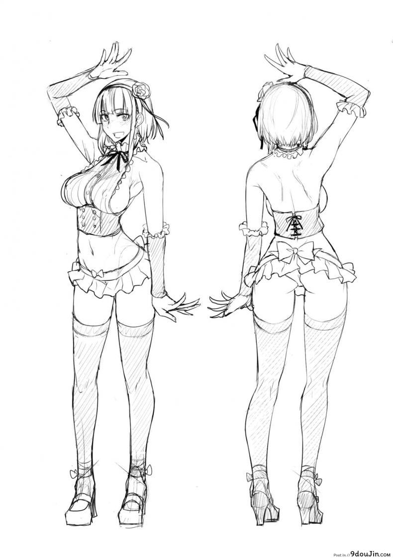 อ่านโดจิน Amatarou (SC2016 Winter) [Majimeya (Isao)] Dagashi Kashi no Ero-hon Kokonotsu-kun Kouiunoga Suki nano? แปลไทย หน้าที่ 23