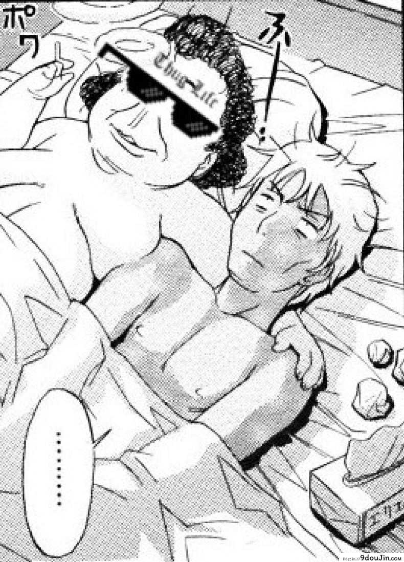 อ่านโดจิน รักนะสาวน้อยโง่ [Amatarou] OASIS (COMIC Megastore 2006-06) แปลไทย หน้าที่ 23