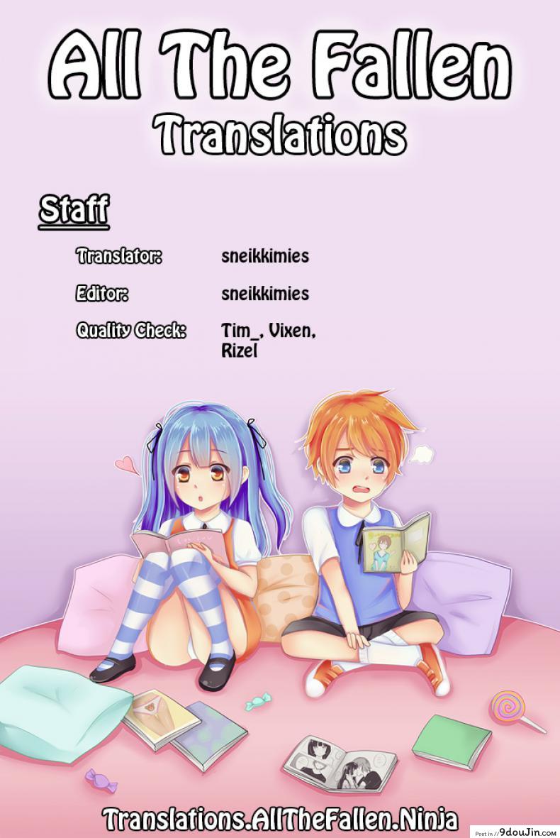 อ่านโดจิน น้องสาวผู้เก็บตัวของผม (C93) [squeezecandyheaven (Ichihaya)] Imouto wa Hikikomori อ่านฟรี หน้าที่ 27