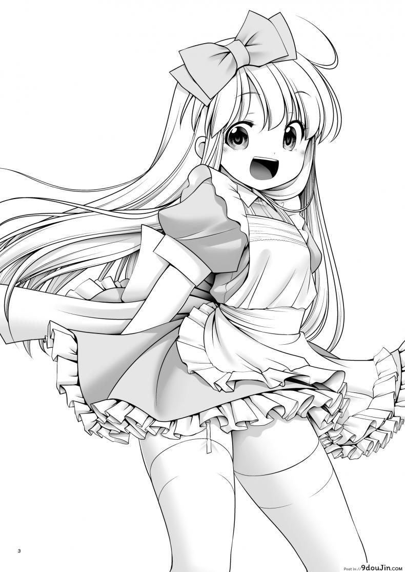 อ่านโดจิน Ishukan no Kuni no Alice [Yosutebito na Mangakaki (Tomoki Tomonori)] แปลไทย หน้าที่ 3