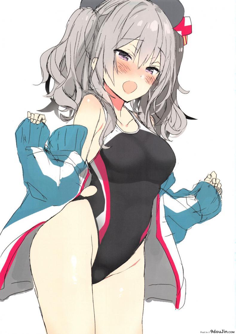 อ่านโดจิน คาชิมะจังกับข่าวลือที่เป็นจริง [ciaociao (Araki Kanao)] Kyouei Mizugi na Kashima-chan wa Tottemo H (Kantai Collection -KanColle-) หน้าที่ 2