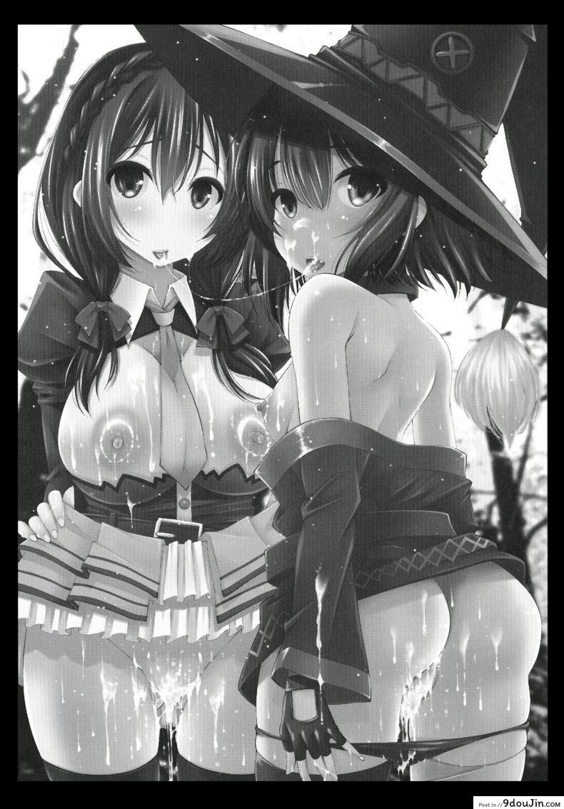 อ่านโดจิน 2 สาวเผ่าโคมะ [Matsuge Antenna (Maihara Matsuge)] Kono Iyarashii Ekitai wa Nan desu ka? | What is this Nasty Liquid? หน้าที่ 2