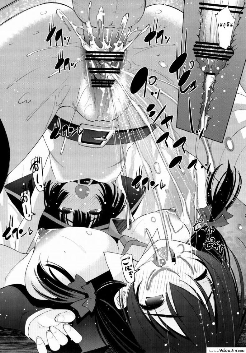 อ่านโดจิน Kono Iyarashii Ekitai wa Nan desu ka? แปลไทย [Matsuge Antenna (Maihara Matsuge)] หน้าที่ 22