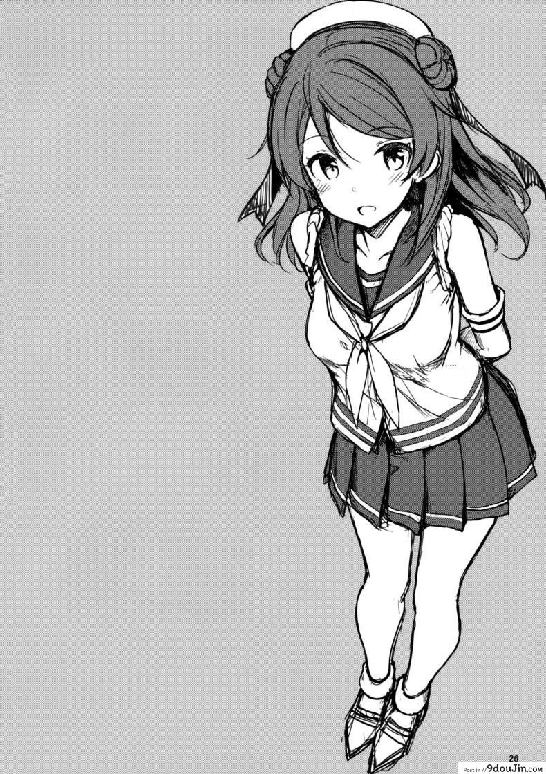 อ่านโดจิน [Jenoa Cake (TakayaKi)] Urakaze wa Akushu Teitoku demo Manzara Dewanai!? แปลไทย หน้าที่ 27