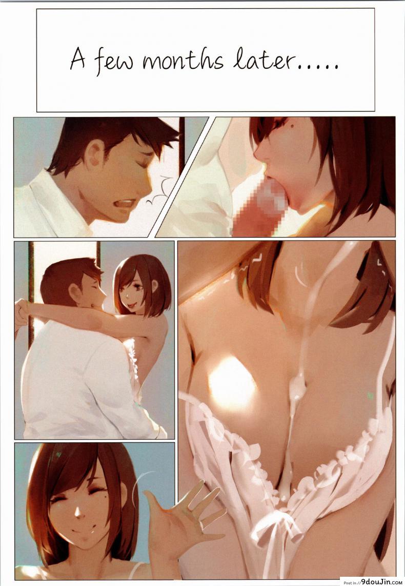 อ่านโดจิน Lady ~in the studio~ อ่านฟรี [台湾修羅場 (DAKO)] หน้าที่ 43