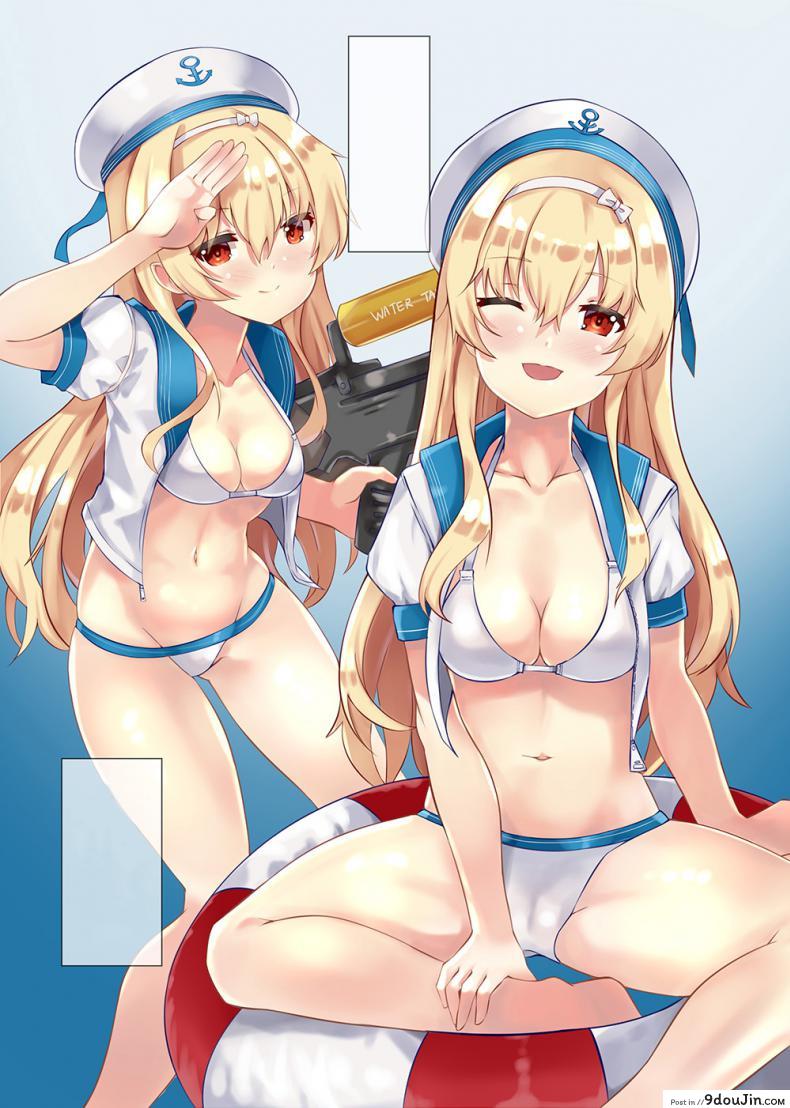 อ่านโดจิน [Xeph’s Artwork (Xeph)] VANILLA MIX 06 Yue no Gohoushi (Arifureta Shokugyou de Sekai Saikyou) อ่านฟรี หน้าที่ 12