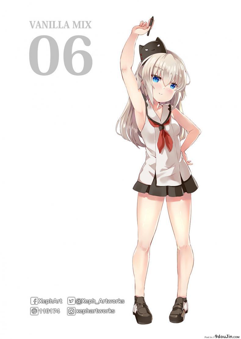 อ่านโดจิน [Xeph’s Artwork (Xeph)] VANILLA MIX 06 Yue no Gohoushi (Arifureta Shokugyou de Sekai Saikyou) อ่านฟรี หน้าที่ 20