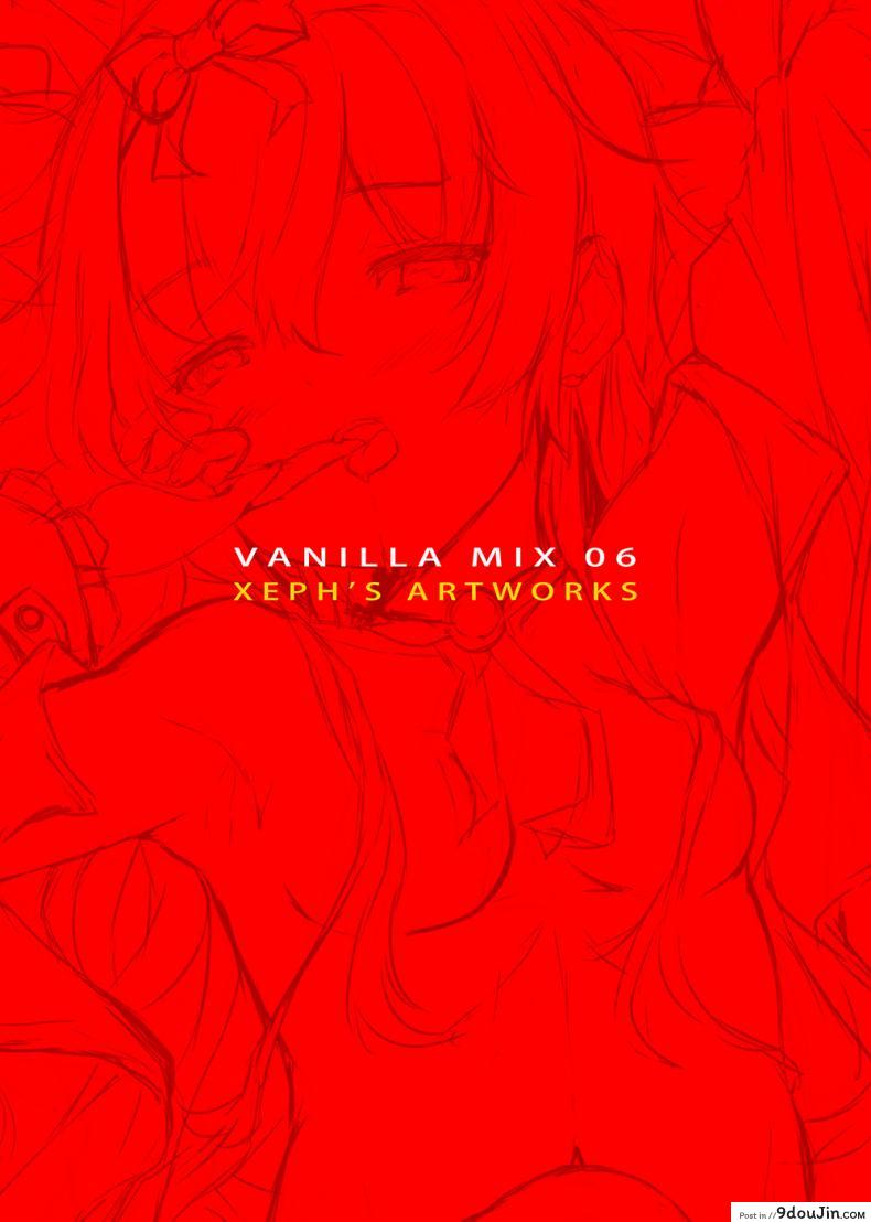 อ่านโดจิน [Xeph’s Artwork (Xeph)] VANILLA MIX 06 Yue no Gohoushi (Arifureta Shokugyou de Sekai Saikyou) อ่านฟรี หน้าที่ 22