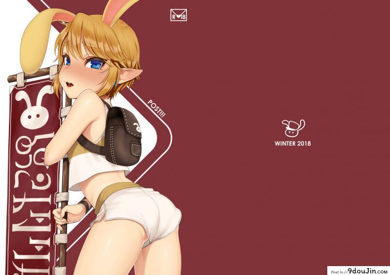 มาก่อนชิดใน จะใส่สองอัน [broccoholic (MM)] Post!!! (The Legend of Zelda)+Lanling Wang R18 Muryou (Fate Grand Order)