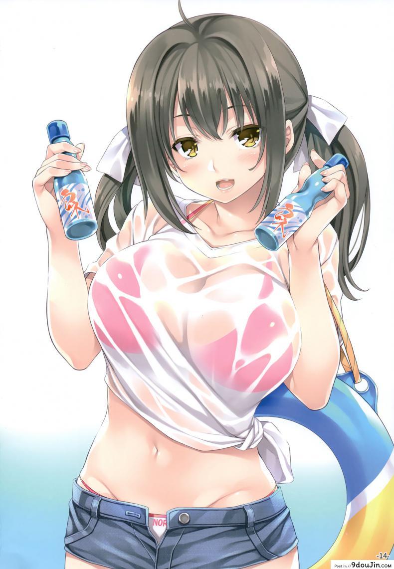 อ่านโดจิน โรงอาบน้ำบ้านเกิด (C96) [[email protected] (Mizuhara Yuu)] Arainajimi อ่านฟรี หน้าที่ 14