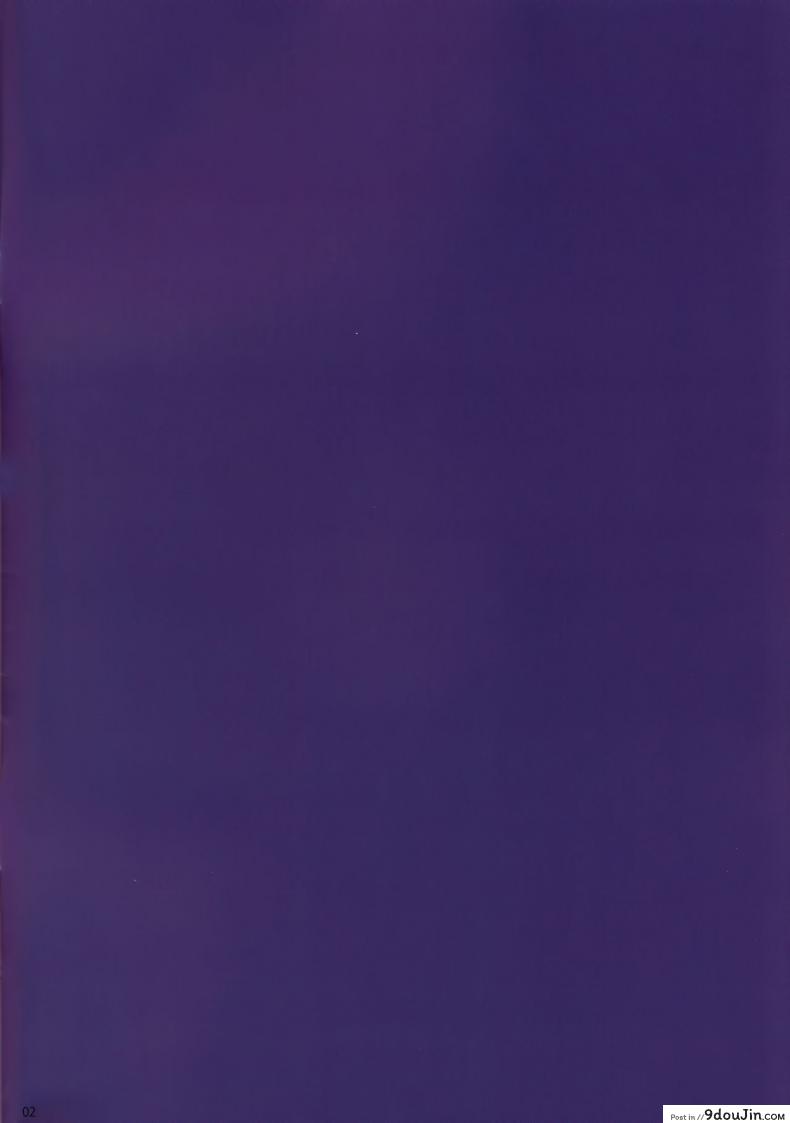 อ่านโดจิน คุณครูอลิซผู้ทุ่มเท (C90) [Kodoku Intelligence (Nanao)] The Book of Alice (Shokugeki no Soma) หน้าที่ 2