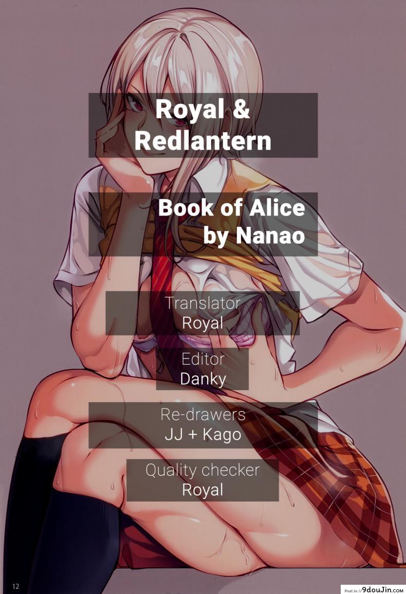 อ่านโดจิน คุณครูอลิซผู้ทุ่มเท (C90) [Kodoku Intelligence (Nanao)] The Book of Alice (Shokugeki no Soma) แปลไทย หน้าที่ 17