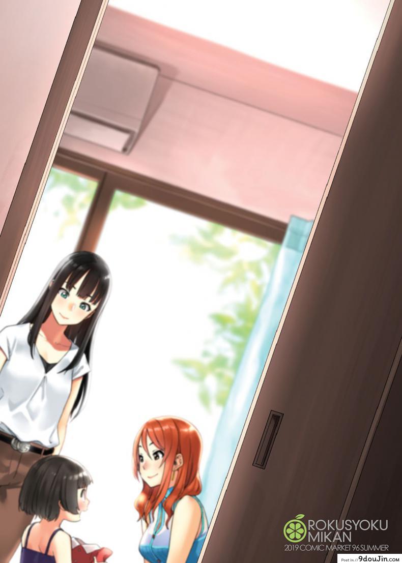 อ่านโดจิน นาโอะซัง อายุสามสิบปี [Rokusyoku Mikan (Tachiroku)] Nao-san (30) (THE IDOLM@STER CINDERELLA) แปลไทย หน้าที่ 32