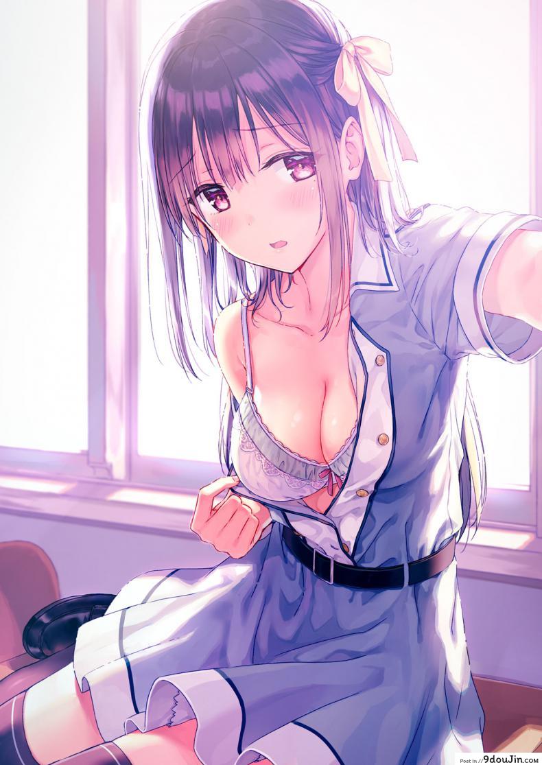 อ่านโดจิน ไม่อยากให้เขารู้ เป็นชู้กับหนูนะ (C92) [HitenKei (Hiten)] E.R.I.N.A. หน้าที่ 2