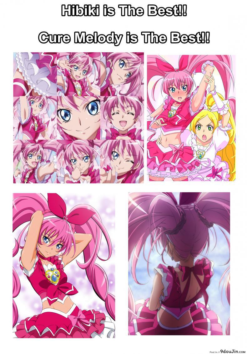 อ่านโดจิน โดนครั้งเดียว เสียวติดใจ (COMIC1☆5) [Crazy9 (Ichitaka)] Gomen ne, Papa♥ (Suite PreCure♪) อ่านฟรี หน้าที่ 35