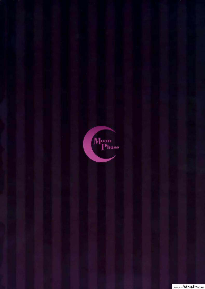 อ่านโดจิน เติมเต็มถังค่ะมาสเตอร์ (COMIC1☆11) [MoonPhase (Yuran)] moon phase material (Fate/Grand Order) หน้าที่ 26