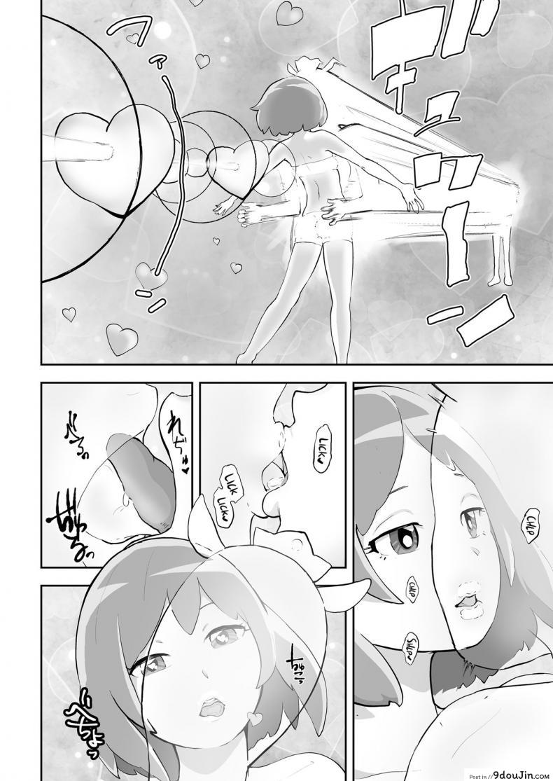 Mahou Shoujo Lorre Lime (COMIC KURiBERON 2018-12 Vol. 74) แปลไทย 58 อ่านโดจิน Mahou Shoujo Lorre Lime (COMIC KURiBERON 2018-12 Vol. 74) แปลไทย หน้าที่ 6
