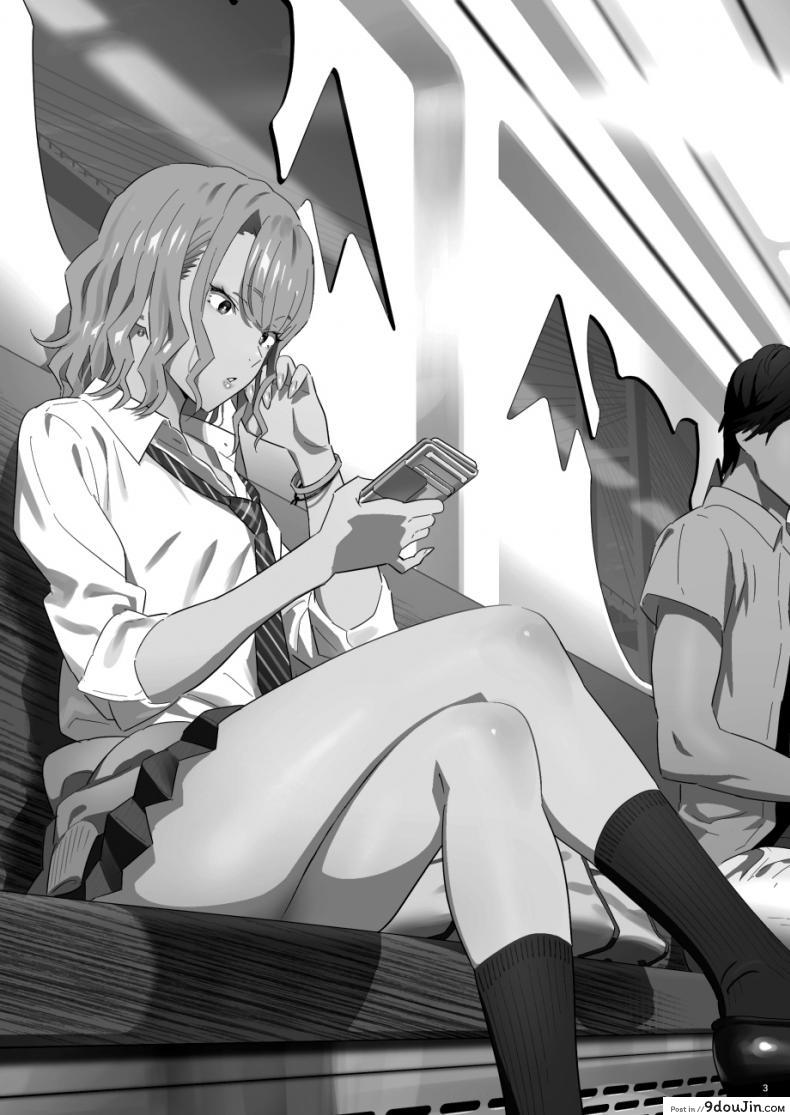 อ่านโดจิน บริการนวดจากสาว JK สุดเสียว [Hito no Fundoshi (Yukiyoshi Mamizu)] EXCITING REFLEXOLOGY [English] [Digital] หน้าที่ 2