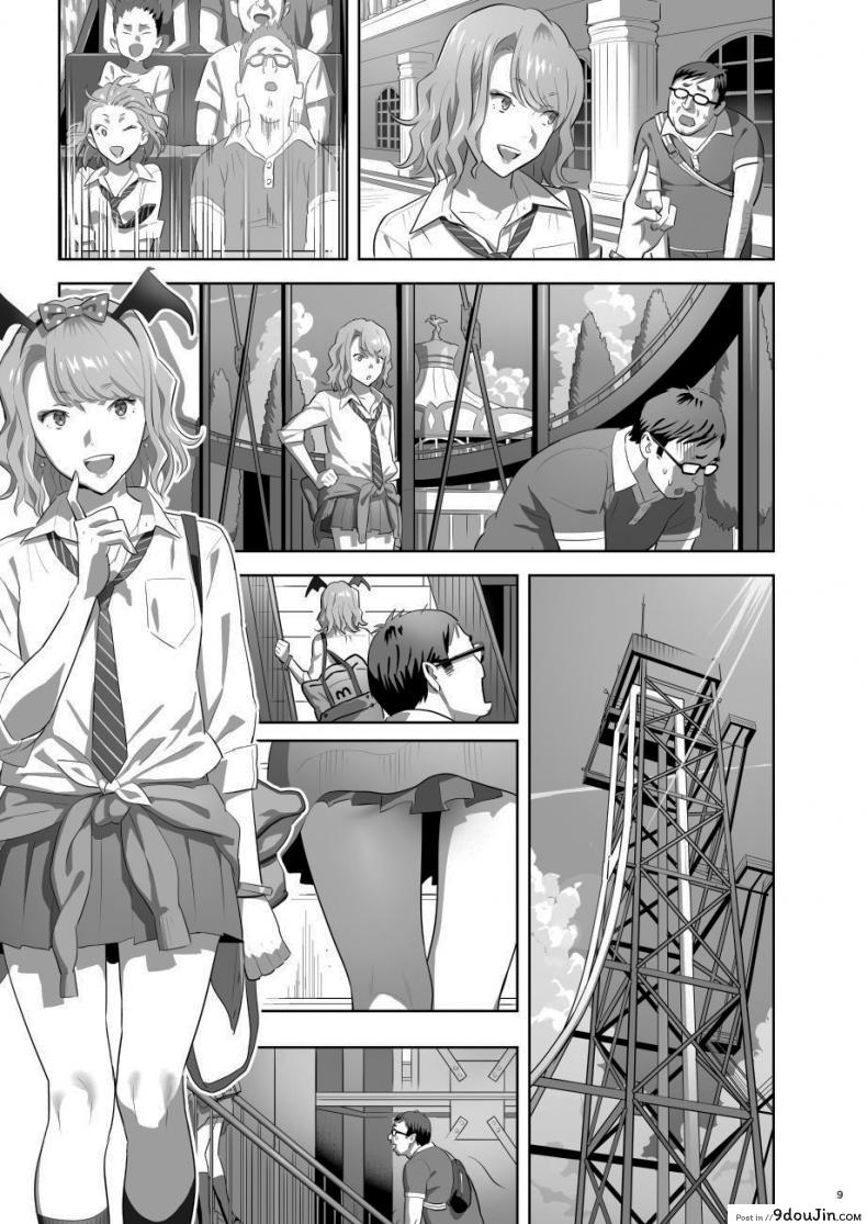 อ่านโดจิน บริการนวดจากสาว JK สุดเสียว [Hito no Fundoshi (Yukiyoshi Mamizu)] EXCITING REFLEXOLOGY [English] [Digital] หน้าที่ 8