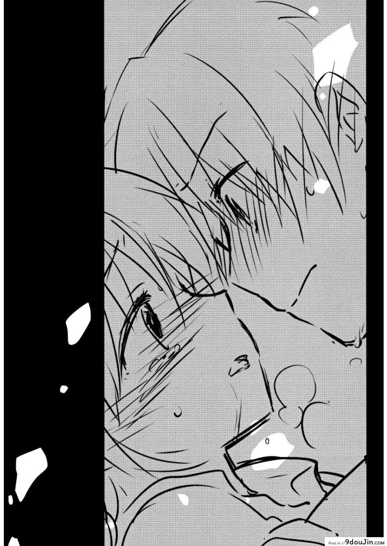 อ่านโดจิน หลับฝันดี ราตรีสวัสดิ์ (COMITIA108) [AquaDrop (Mikami Mika)] Oyasumi Sex หน้าที่ 18
