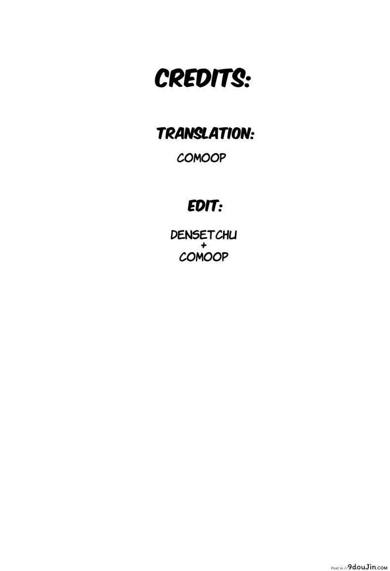 อ่านโดจิน [Zonda] Saikai | Reunion แปลไทย หน้าที่ 33