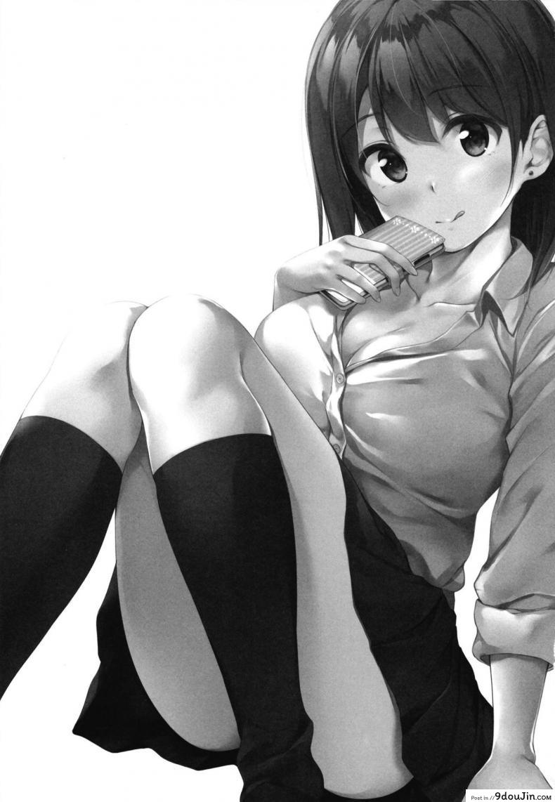 อ่านโดจิน นารุเสะซังผู้หนีออกจากบ้าน [Multi-Type (Pasdar)] Iede Shoujo no Naruse-san หน้าที่ 2